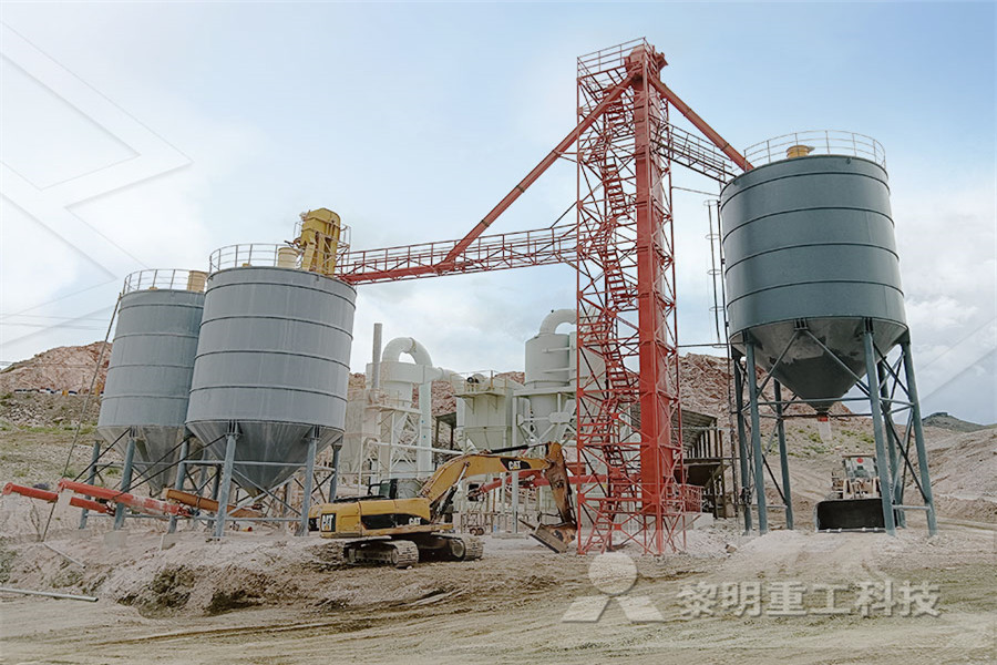 qinhuangdao cuarzo equipos de procesamiento de arena  